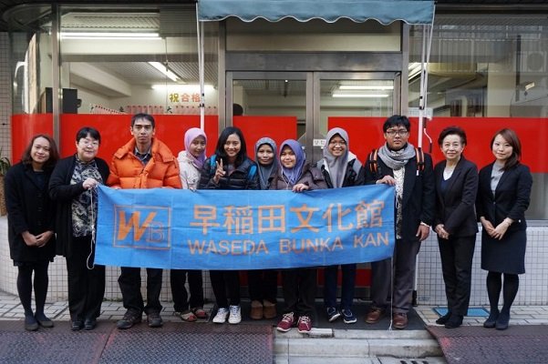 Sekolah ke Jepang Waseda Bunkakan Tokyo Mirai College